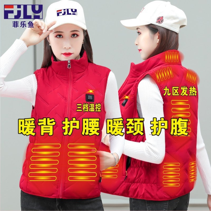 Popular New Stand-Up Collar Heated Cotton Vest Couple Solid Color Vest Waist Protector Warm Back Smart Three-Speed Heating Cotton Jacket - Image 1